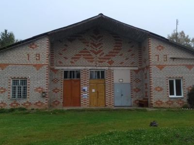 Беляевский сельский дом культуры