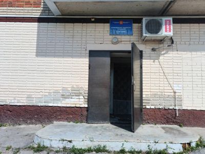 Городской досуговый центр «Спутник»