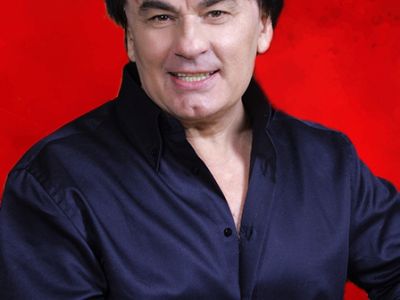 Александр Серов