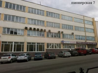 Швейная фабрика им. Сталина