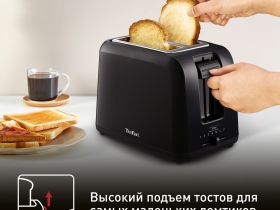 Тостер Tefal Vita TT1A1830