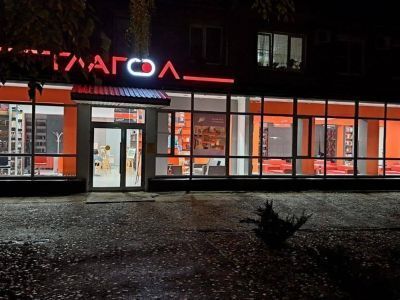 Тихорецкая центральная межпоселенческая библиотека