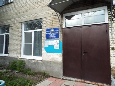 Детская районная библиотека г. Татарска