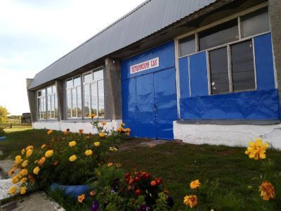 Першинский сельский дом культуры