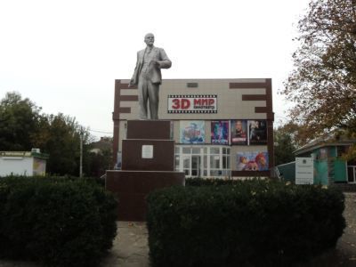 Памятник В.И. Ленину