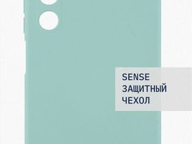 Клип-кейс Rocket Sense для Samsung Galaxy A15 Пастельно-зелёный