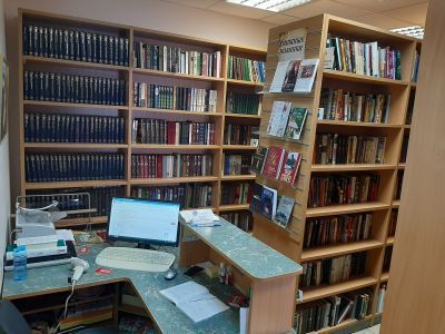 Звенигородская городская библиотека № 1