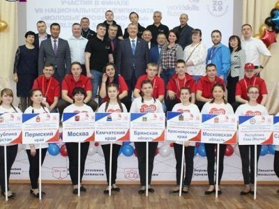 В Мирнинском техколледже начались отборочные соревнования чемпионата «Молодые профессионалы»