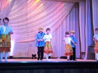 Центр досуга «Шанс»