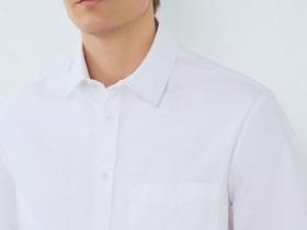 Рубашка из ткани оксфорд с коротким рукавом, Белый