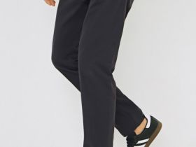 Брюки из твила, Серый