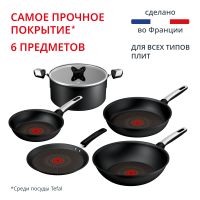Набор индукционной посуды Excellence Fusion M 6 предметов 20/25/26/28 см 5 л