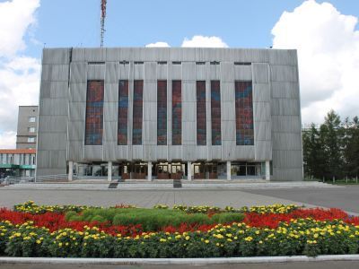 Дворец труда и согласия им. А. Н. Кузнецова