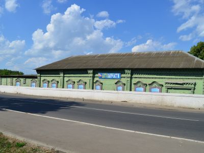 Здание бывших Красных рядов