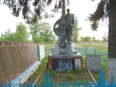 Братская могила воинов, погибших в 1942 - 1943 гг.