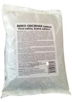 Вико-овсяная смесь 10 кг.