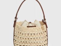 Сумка, Бежевый