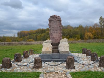 Памятник Муромскому полку 3 пехотной дивизии