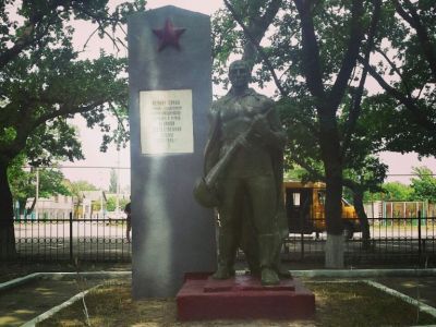 Памятник, погибшим в Великой Отечественной войне