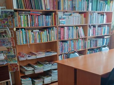 Углезаводская сельская библиотека № 4