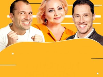 Слишком женатый таксист