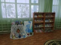 Пионерская сельская библиотека