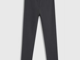 Легинсы для девочек, Серый