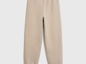 Брюки для мальчиков, Бежевый