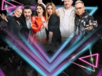 Золотые хиты 90-х и 2000-х (Армавир). Тотал, хит Турбомода, ex.Премьер Министр и др.