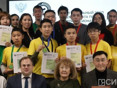 Награждены победители и призеры регионального этапа чемпионата по профмастерству