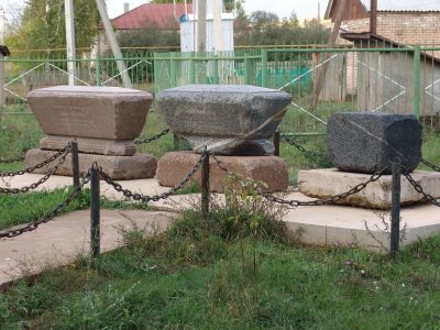 Надгробия родителей С.Т.Аксакова