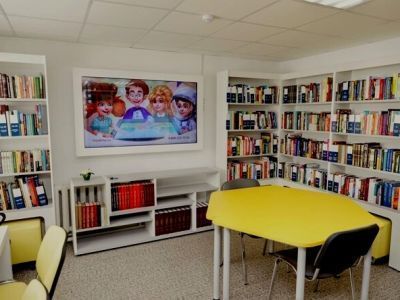 Городская модельная библиотека № 1 Сорочинского городского округа