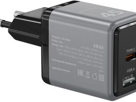 Зарядное устройство Akai CH-6A34 USB / USB-C 2-в-1 Серое