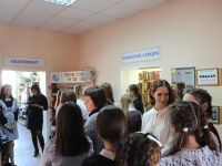 Центральная городская библиотека г. Заозерного