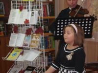 Библиотека – общественный центр микрорайона Псковкирпич