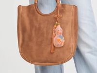 Брелок-закладка "Счастливый брак"