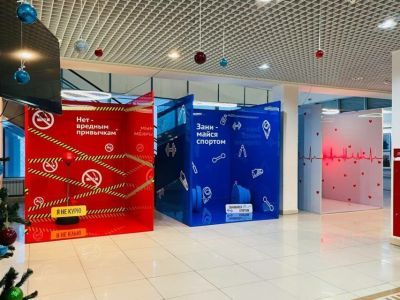 Нет вредным привычкам: фотозоны с темой ЗОЖ открыли в бассейне «Чолбон» в Якутске
