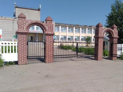 Ютазинский сельский дом культуры