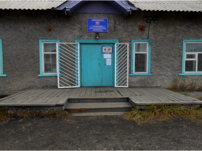 Центральная районная библиотека имени Т. З. Семушкина