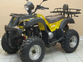 Квадроцикл ARMADA ATV150D