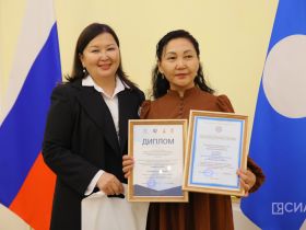 В Якутске отметили День работников дополнительного образования