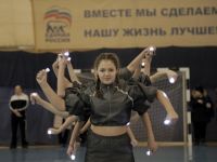 Разуменский центр культурного развития им. И. Д. Елисеева