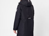 Пальто утепленное Garda II Женское