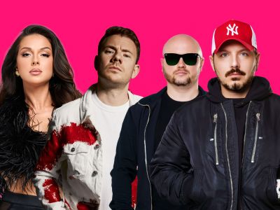 Тусовка Радио DFM