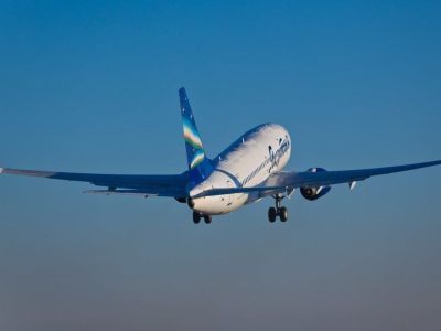 Авиакомпания «Якутия» приглашает в Сеул