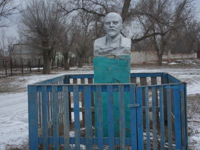 Бюст В.И.Ленина