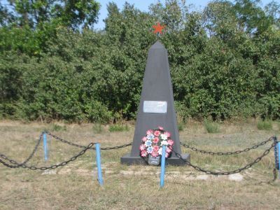 Братская могила советских воинов, погибших в период Сталинградской битвы