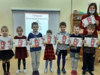 Центральная детская библиотека г. Лодейное Поле