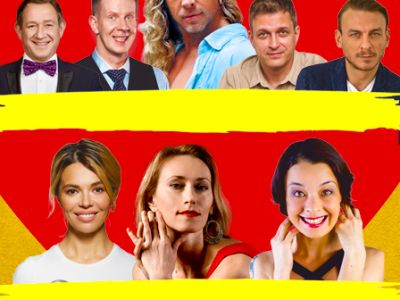 Любовнички г. Первоуральск