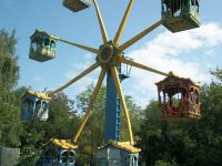 Парк «Сад Победы»